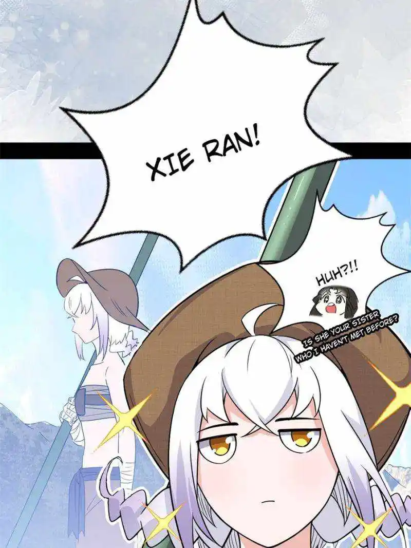 I’m An Evil God Chapter 395