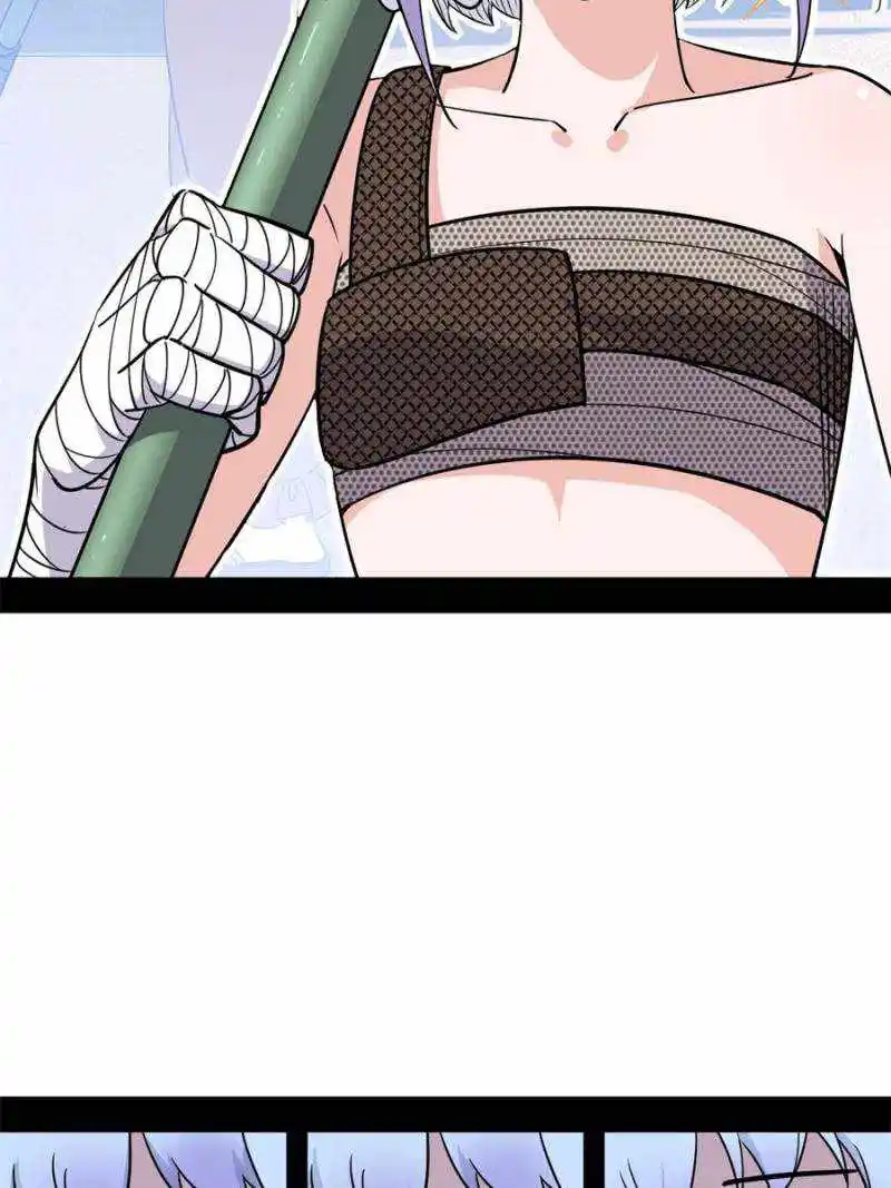 I’m An Evil God Chapter 395