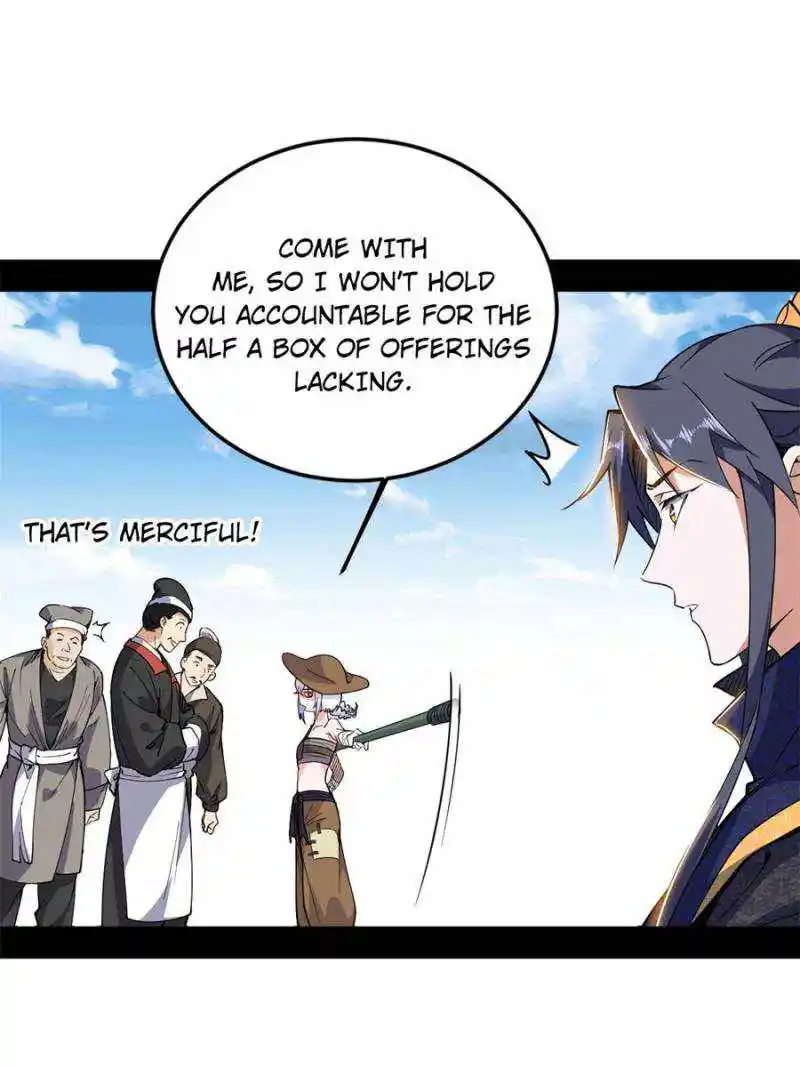 I’m An Evil God Chapter 395