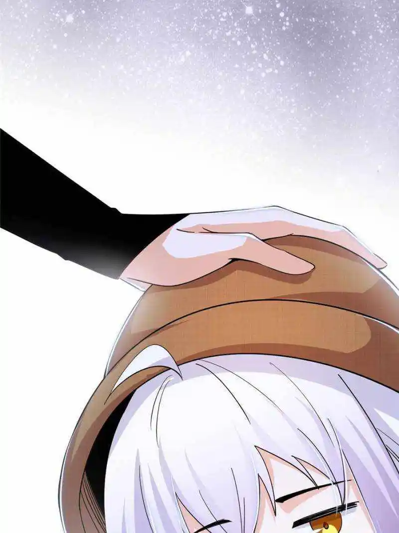 I'm an Evil God Chapter 396