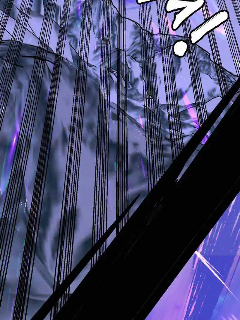 I'm an Evil God Chapter 396