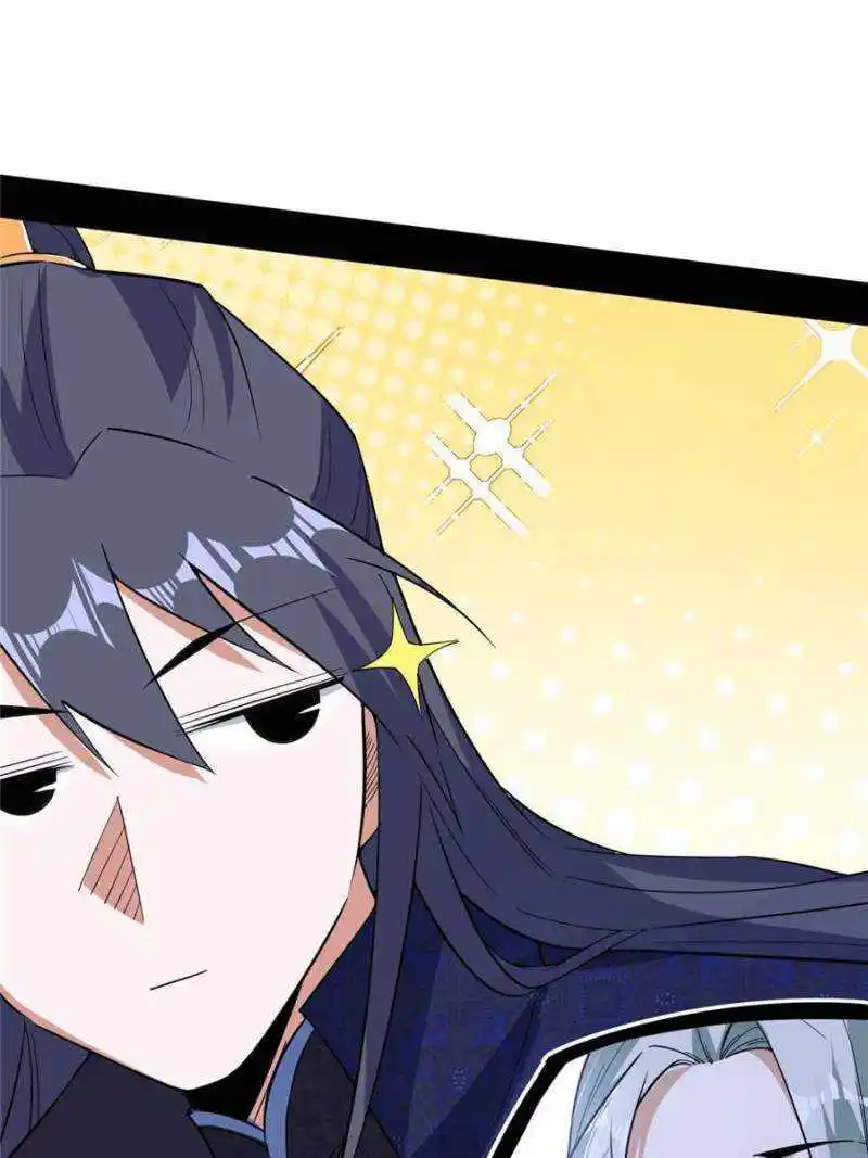 I'm an Evil God Chapter 396