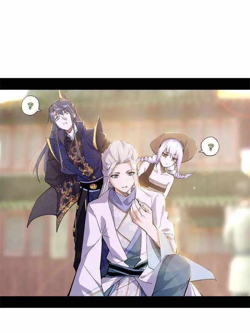 I'm an Evil God Chapter 399