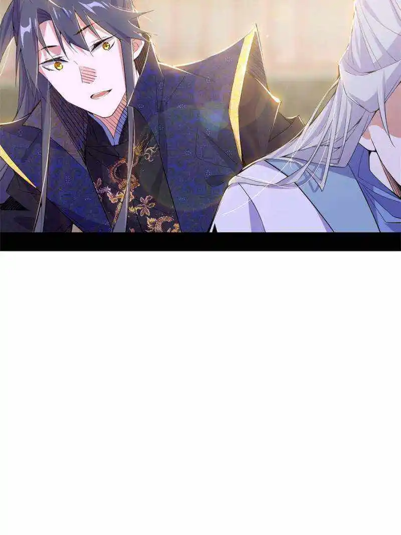 I'm an Evil God Chapter 399