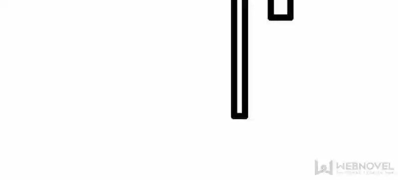 I'm an Evil God Chapter 399