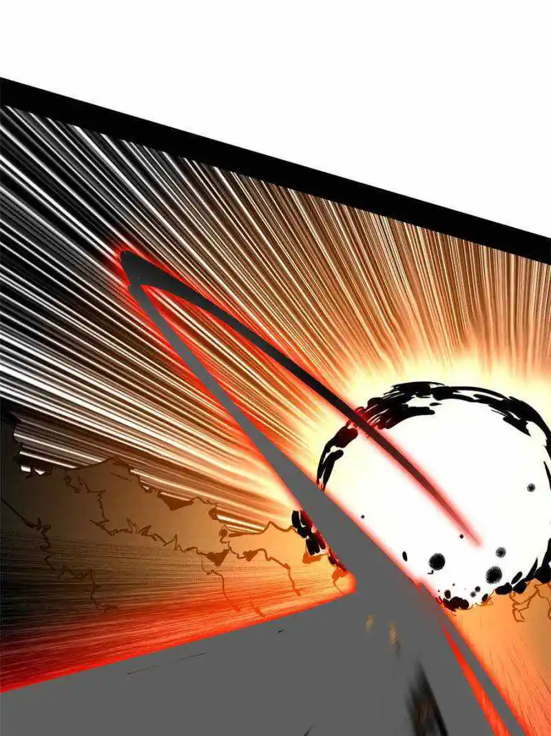 I'm an Evil God Chapter 400