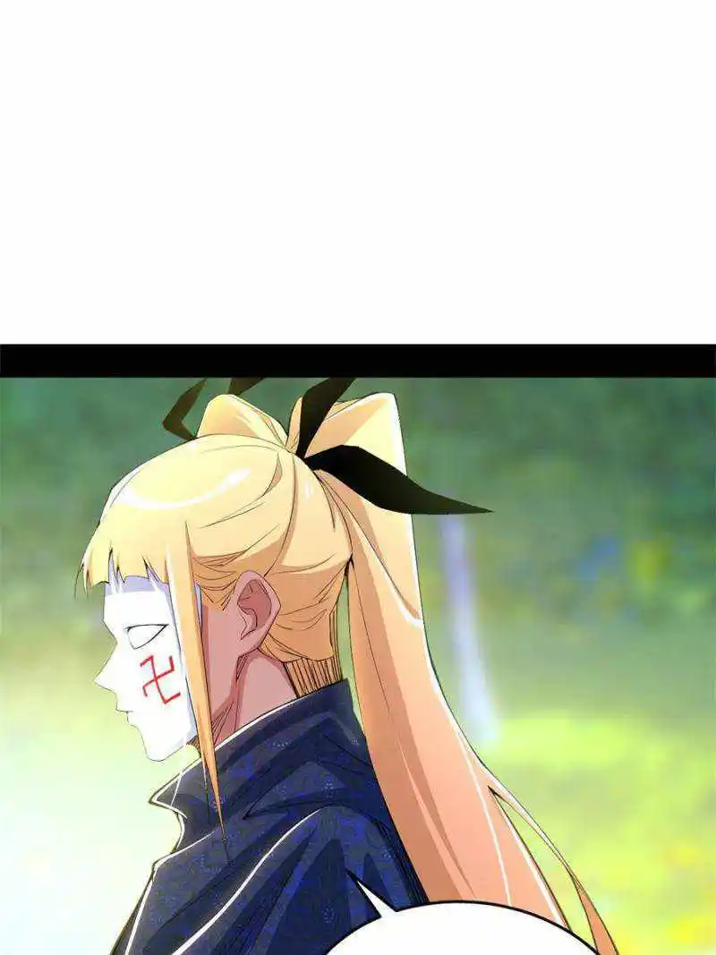 I'm an Evil God Chapter 400