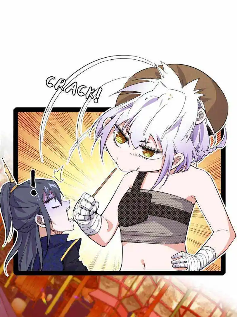 I'm an Evil God Chapter 401