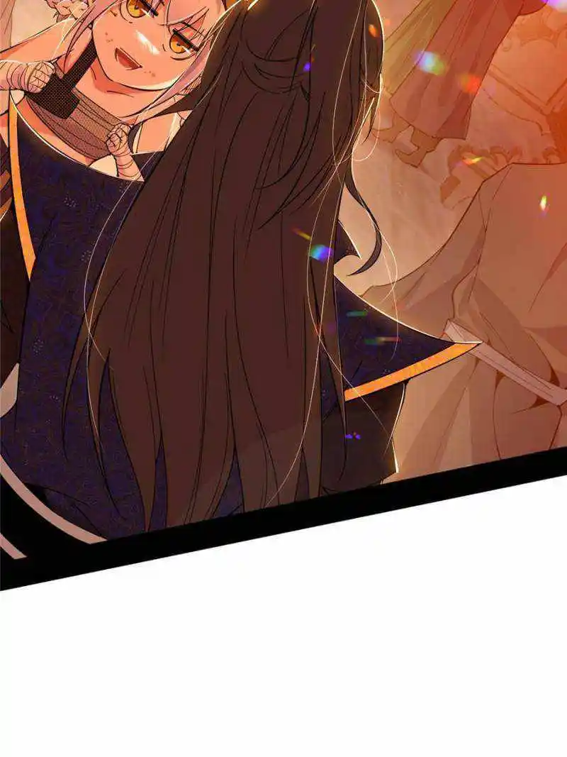 I'm an Evil God Chapter 401