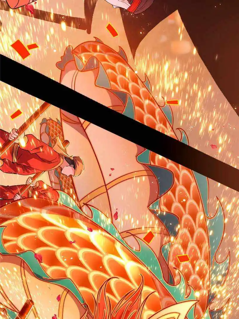 I’m An Evil God Chapter 403