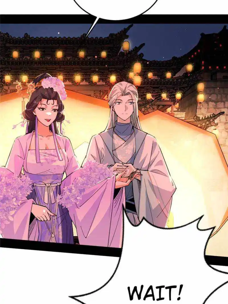 I’m An Evil God Chapter 403