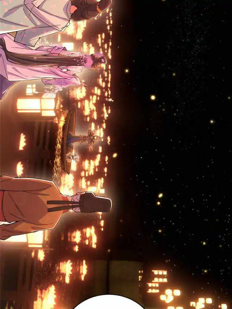 I'm an Evil God Chapter 404