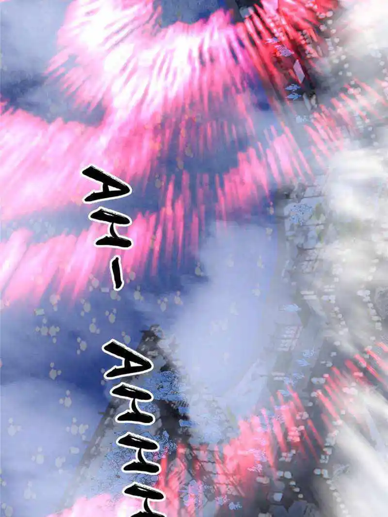 I'm an Evil God Chapter 404