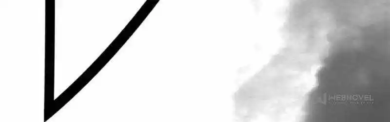 I'm an Evil God Chapter 404