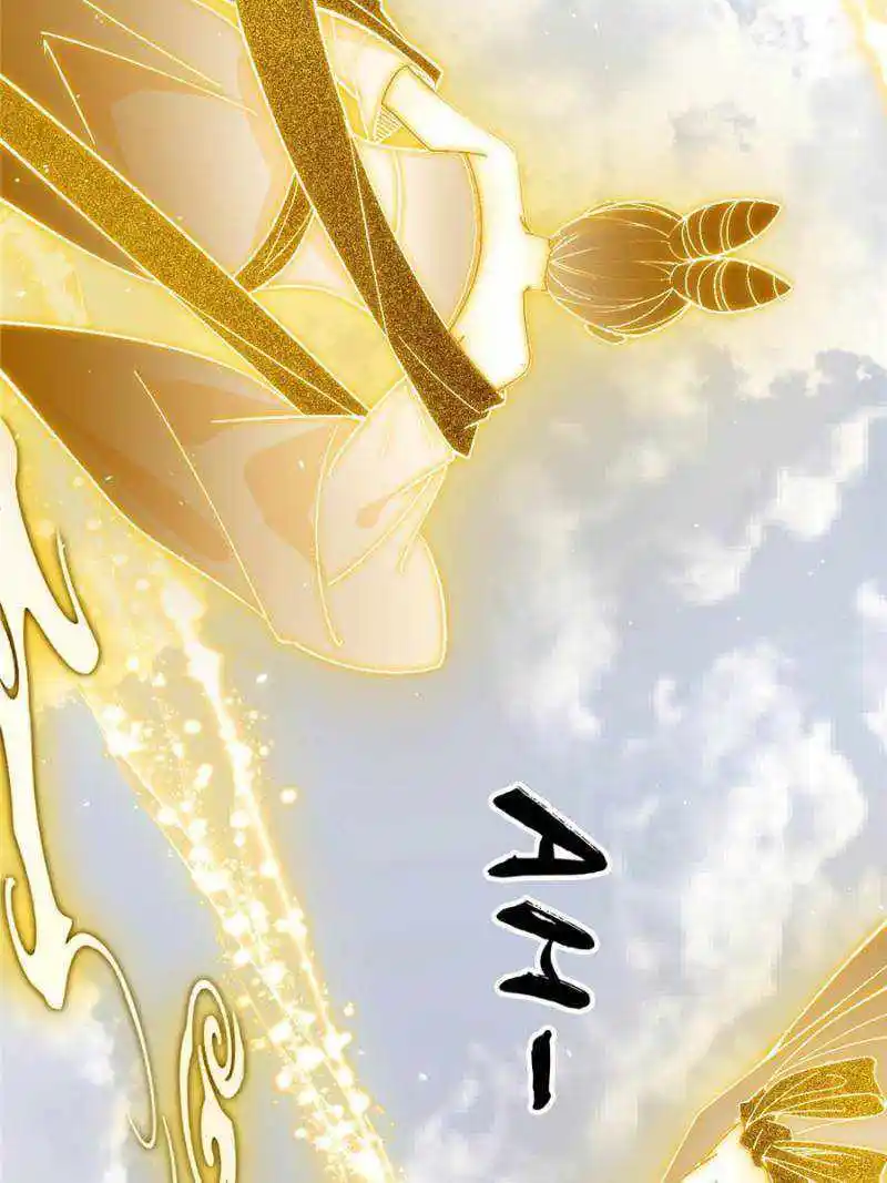 I'm an Evil God Chapter 404