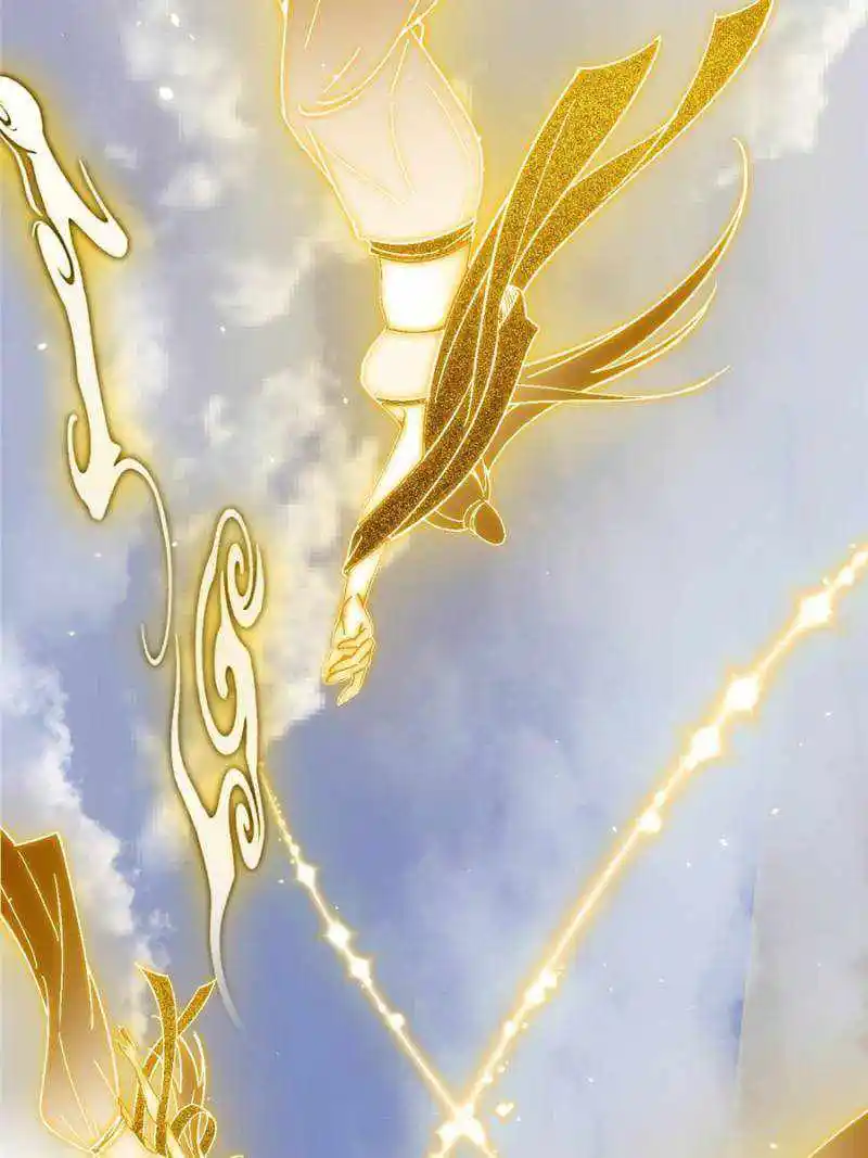 I'm an Evil God Chapter 404