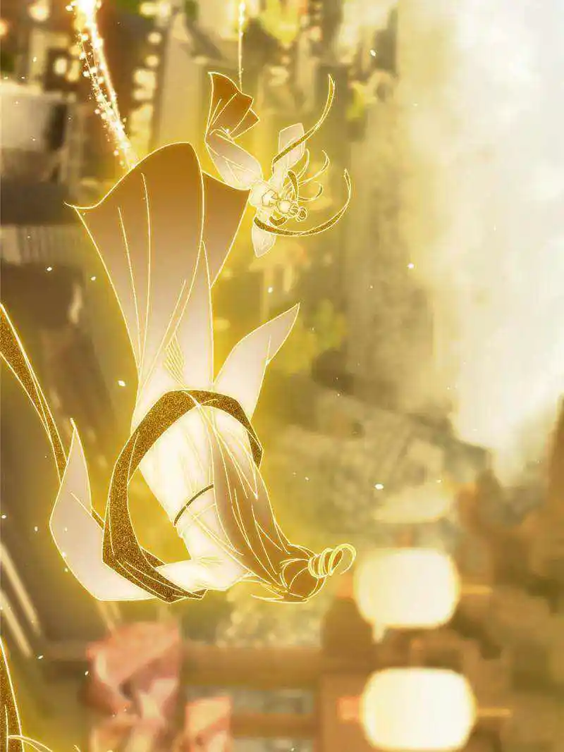 I'm an Evil God Chapter 404