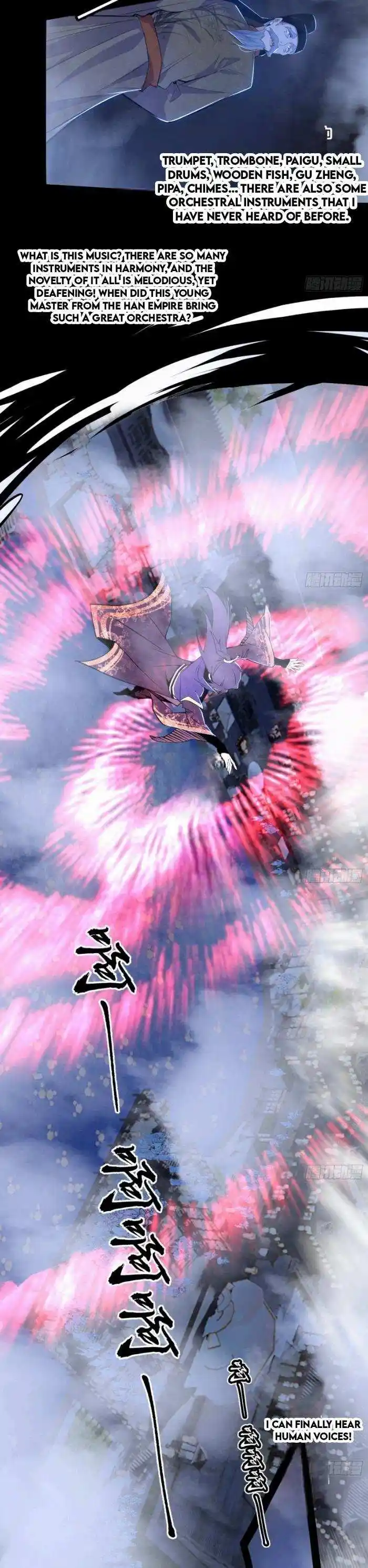 I'm An Evil God Chapter 404.1