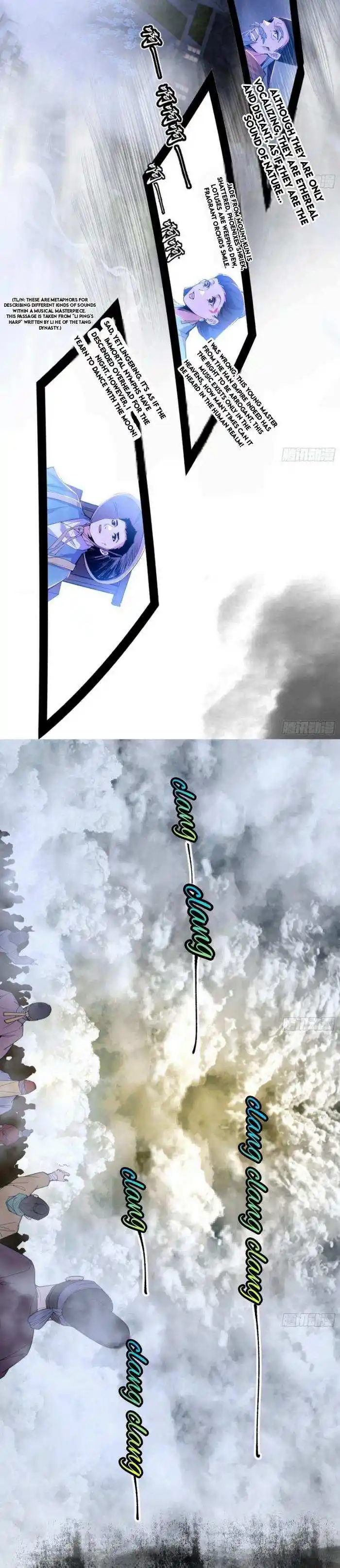 I'm An Evil God Chapter 404.1