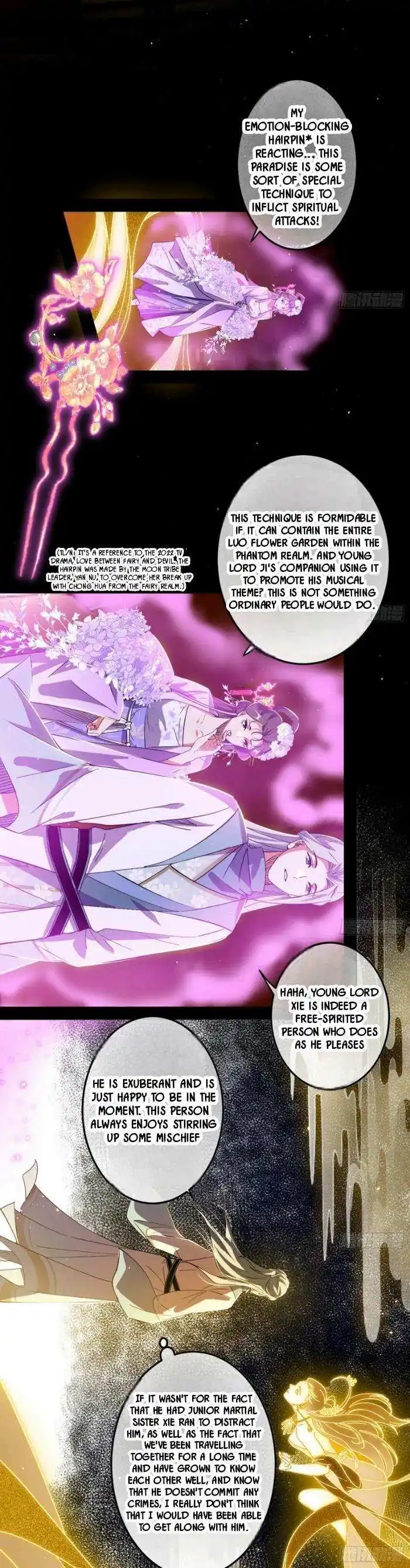 I'm An Evil God Chapter 404.1