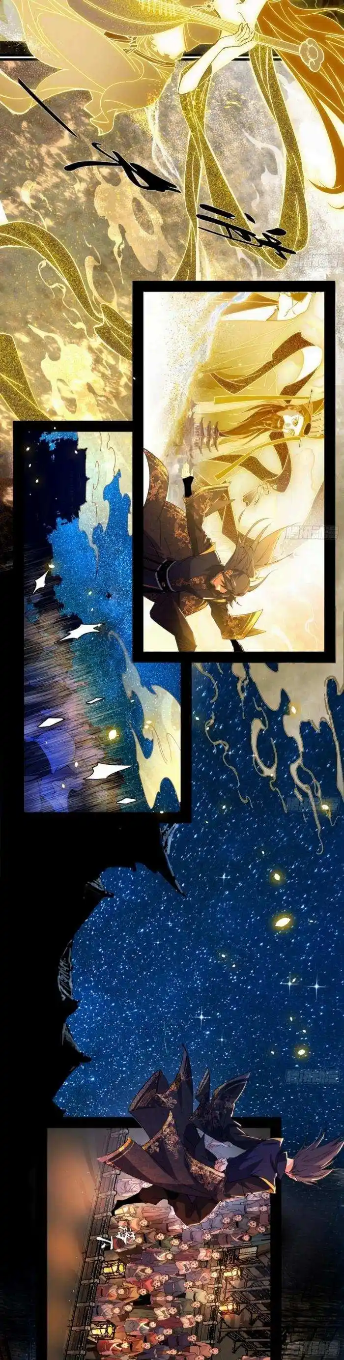 I'm An Evil God Chapter 404.1