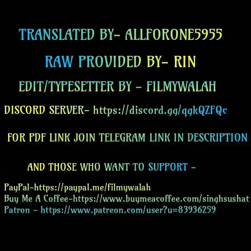 I'm An Evil God Chapter 404.2