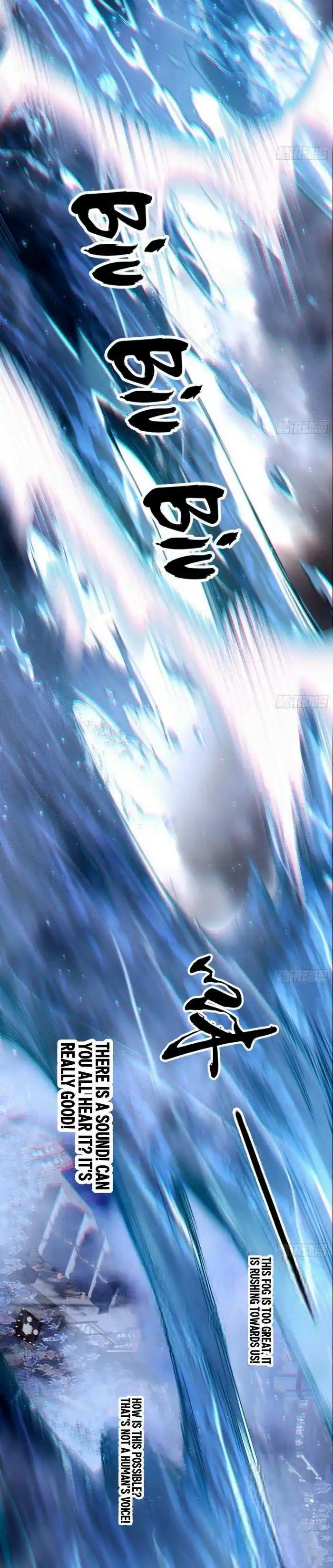 I'm An Evil God Chapter 404.2