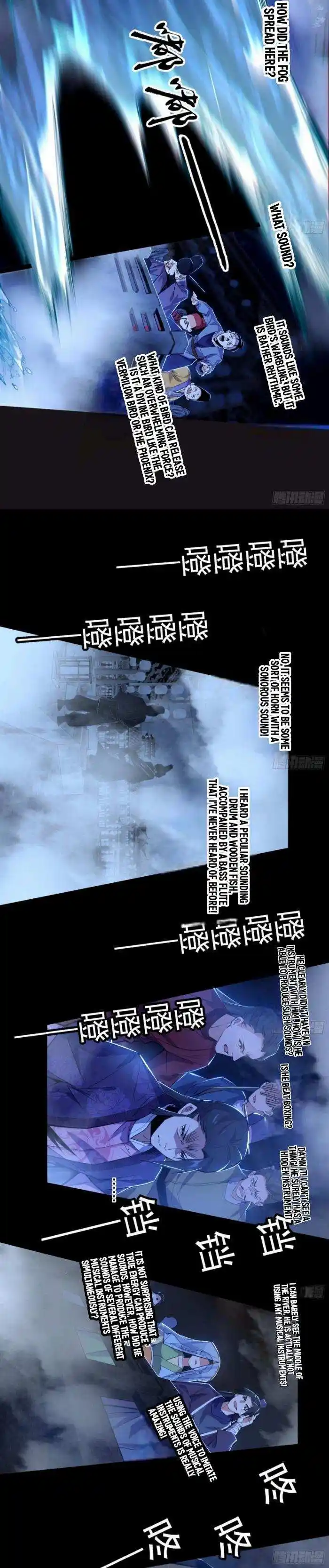 I'm An Evil God Chapter 404.2