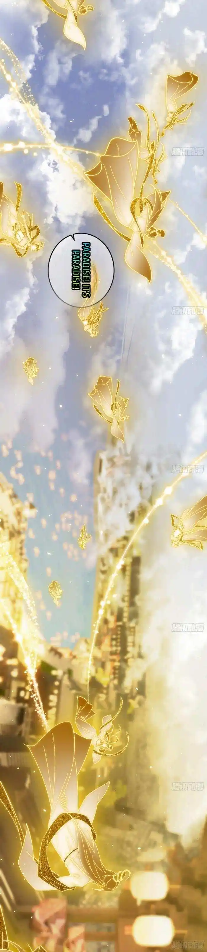 I'm An Evil God Chapter 404.2