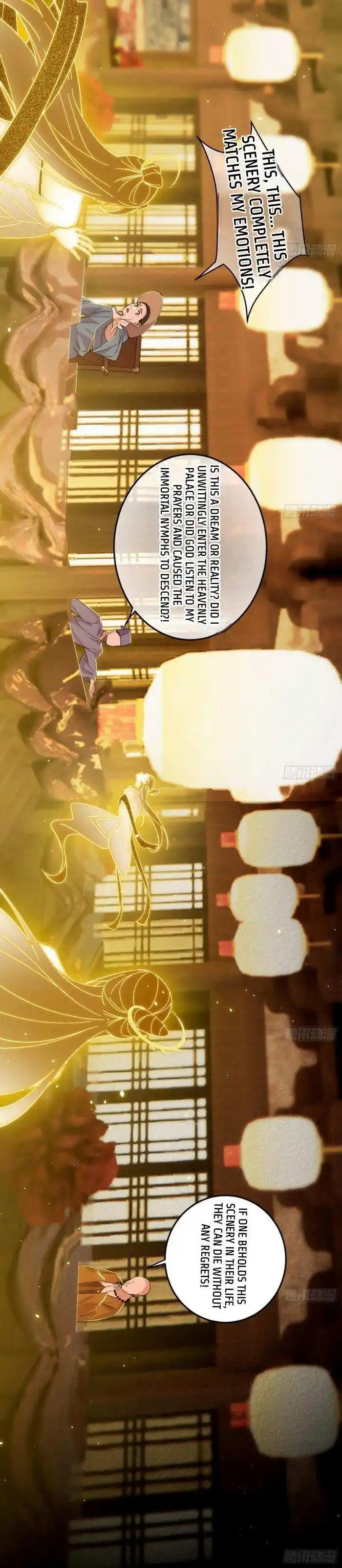 I'm An Evil God Chapter 404.2