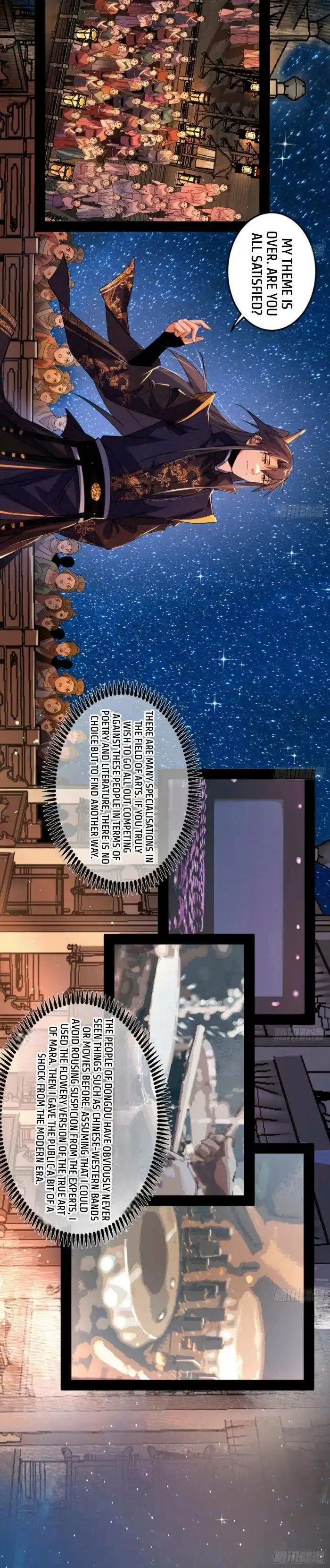 I'm An Evil God Chapter 404.2