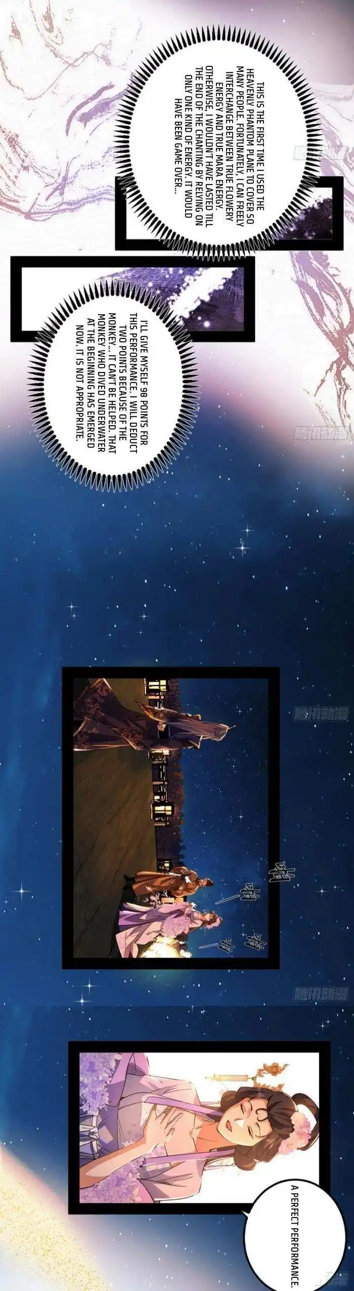 I'm An Evil God Chapter 404.2