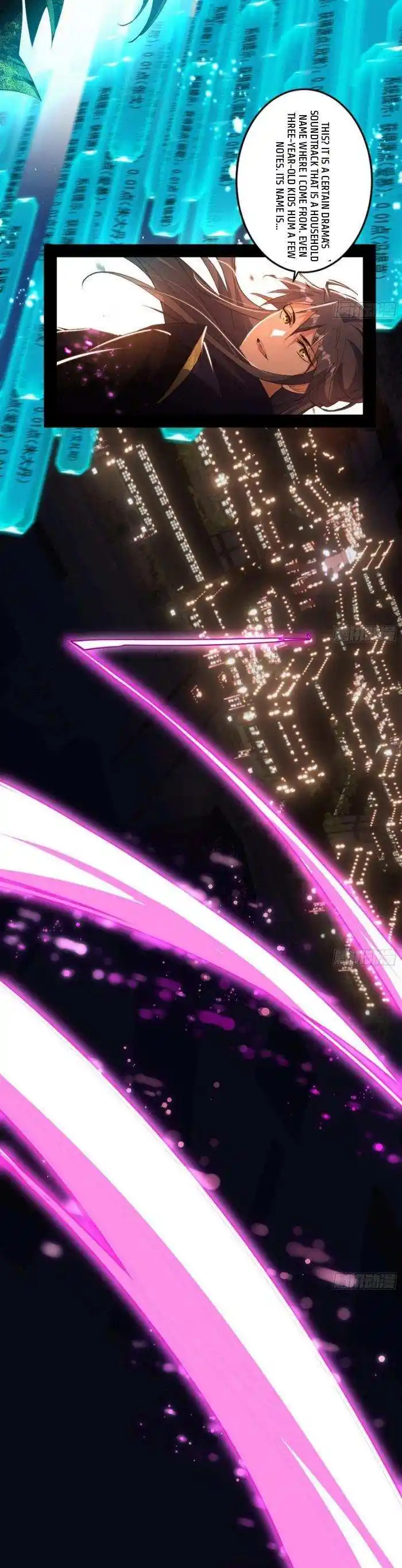 I'm An Evil God Chapter 404.2