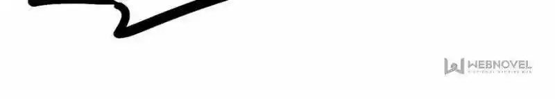 I'm An Evil God Chapter 405