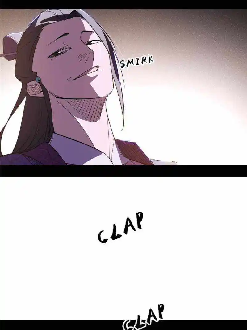 I'm An Evil God Chapter 405