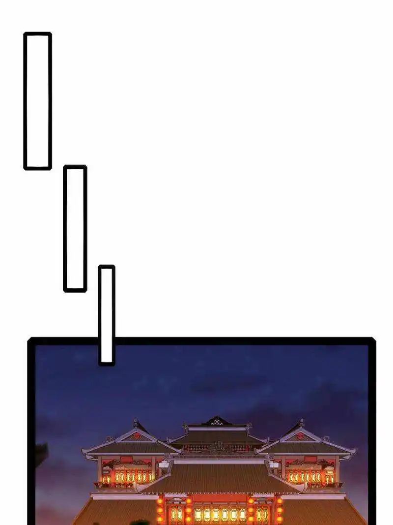 I'm An Evil God Chapter 406