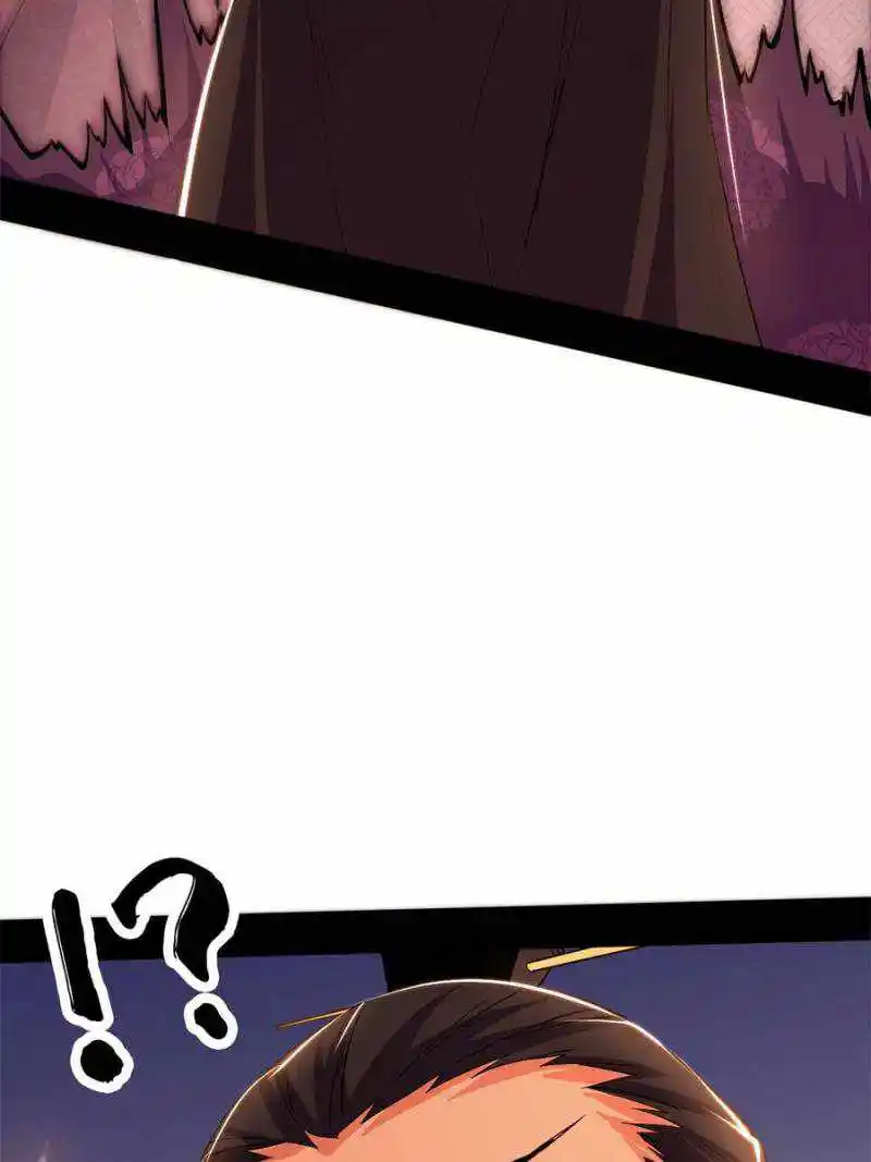 I'm An Evil God Chapter 406