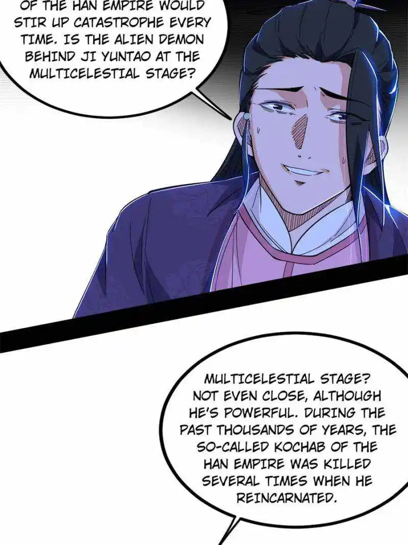 I'm An Evil God Chapter 406