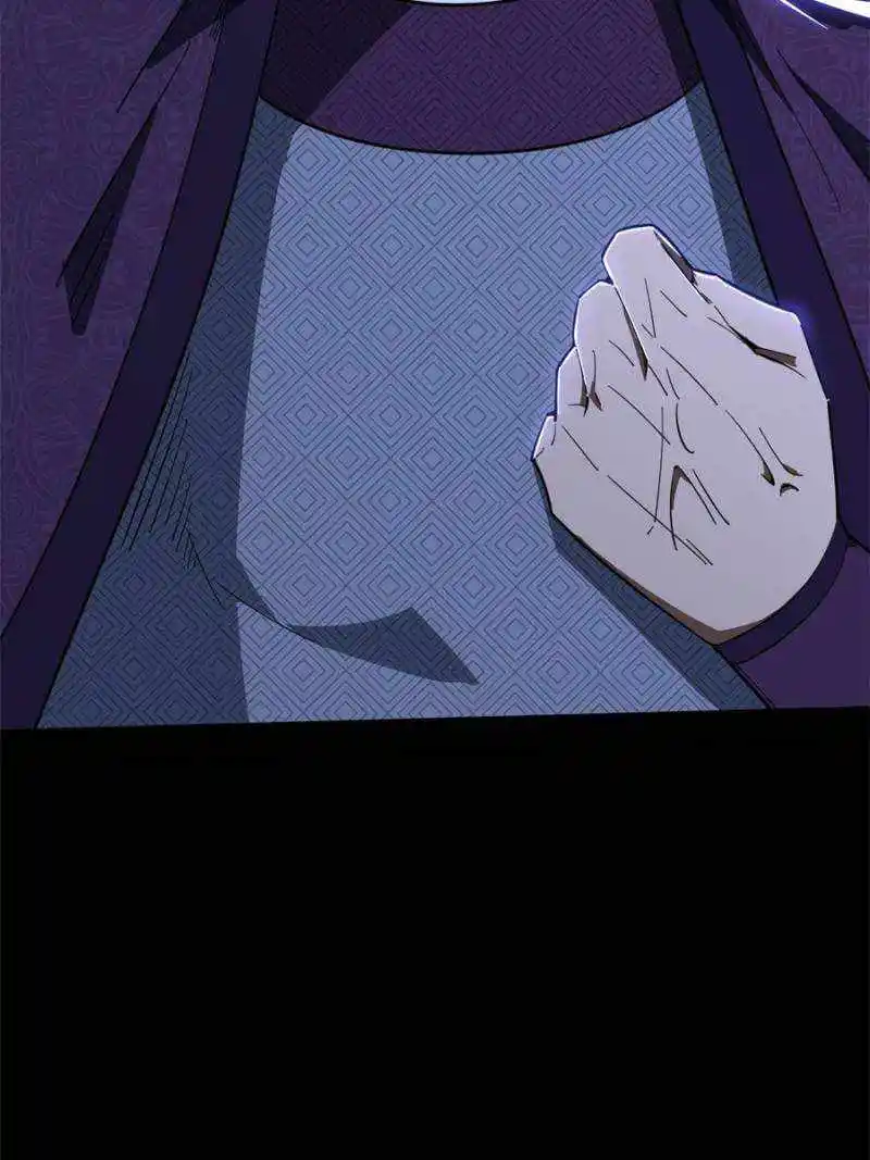 I'm An Evil God Chapter 406