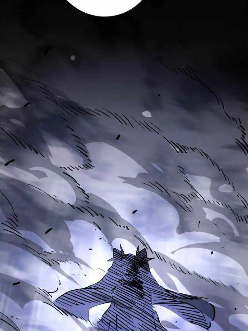 I'm an Evil God Chapter 407