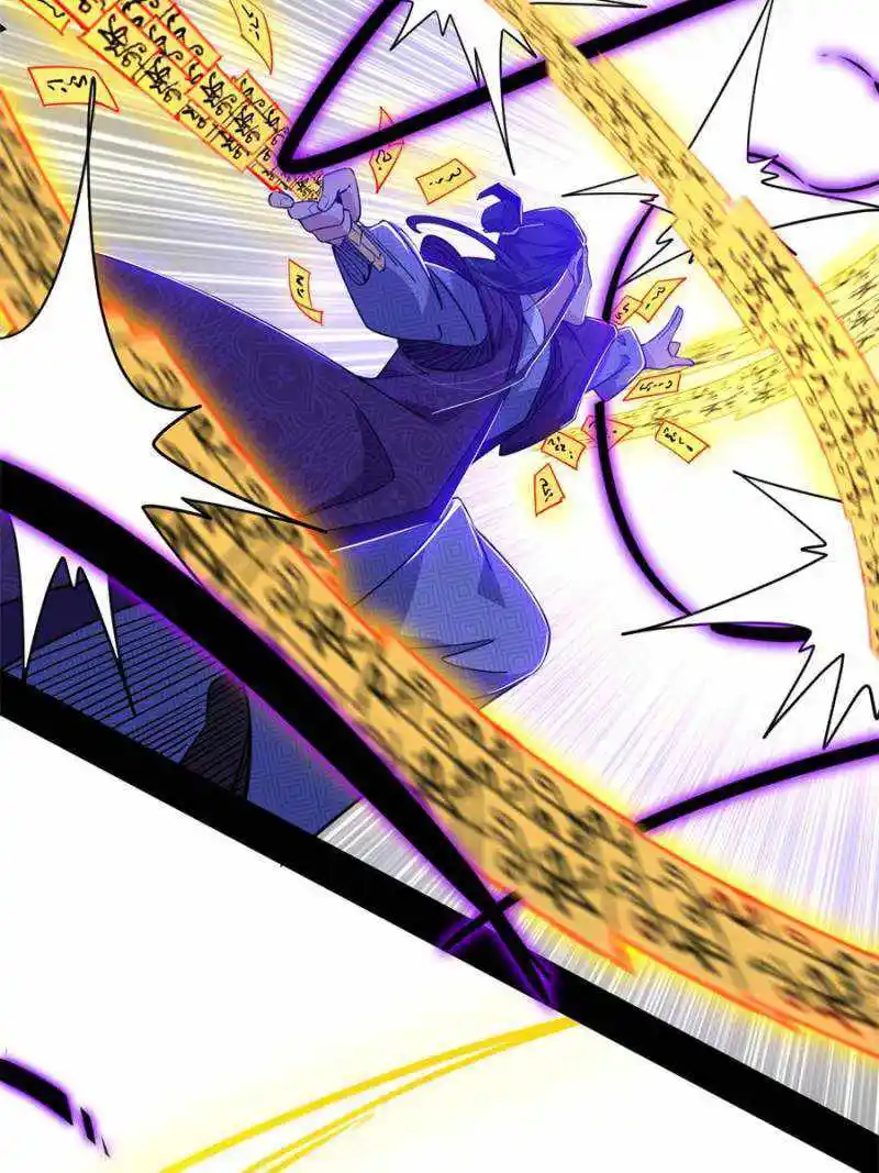 I'm an Evil God Chapter 407