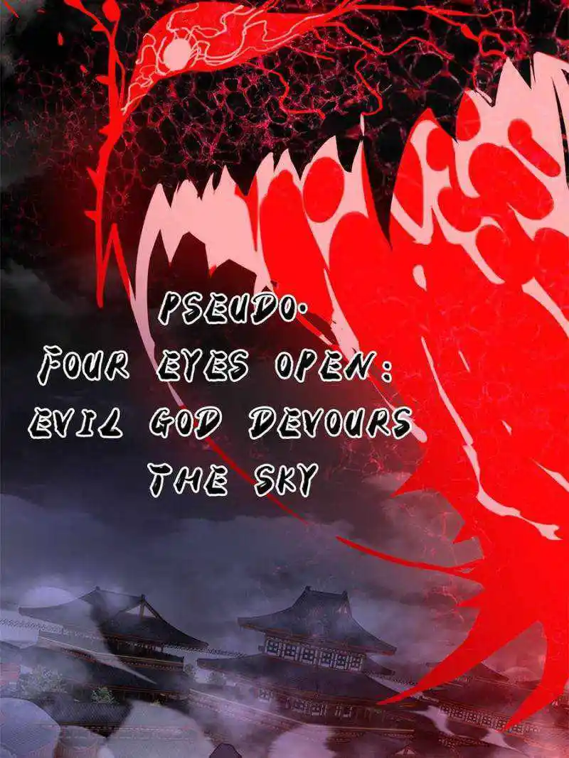 I'm an Evil God Chapter 407