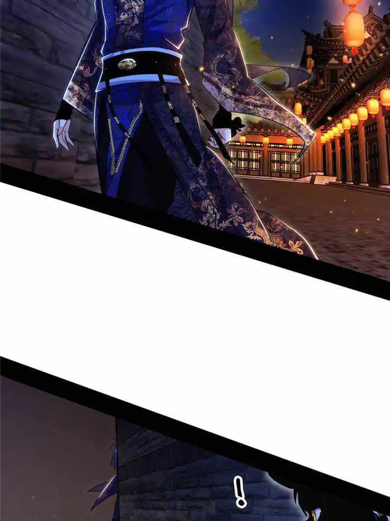 I'm an Evil God Chapter 408