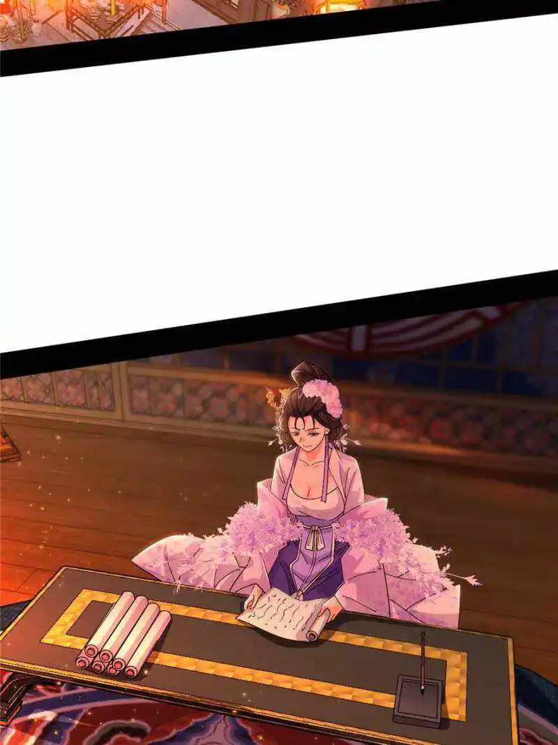 I'm an Evil God Chapter 408