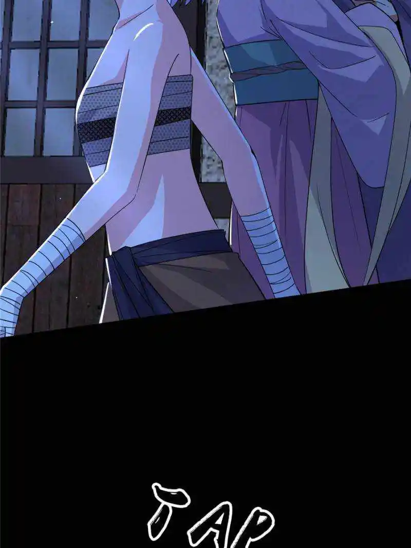 I'm An Evil God Chapter 409