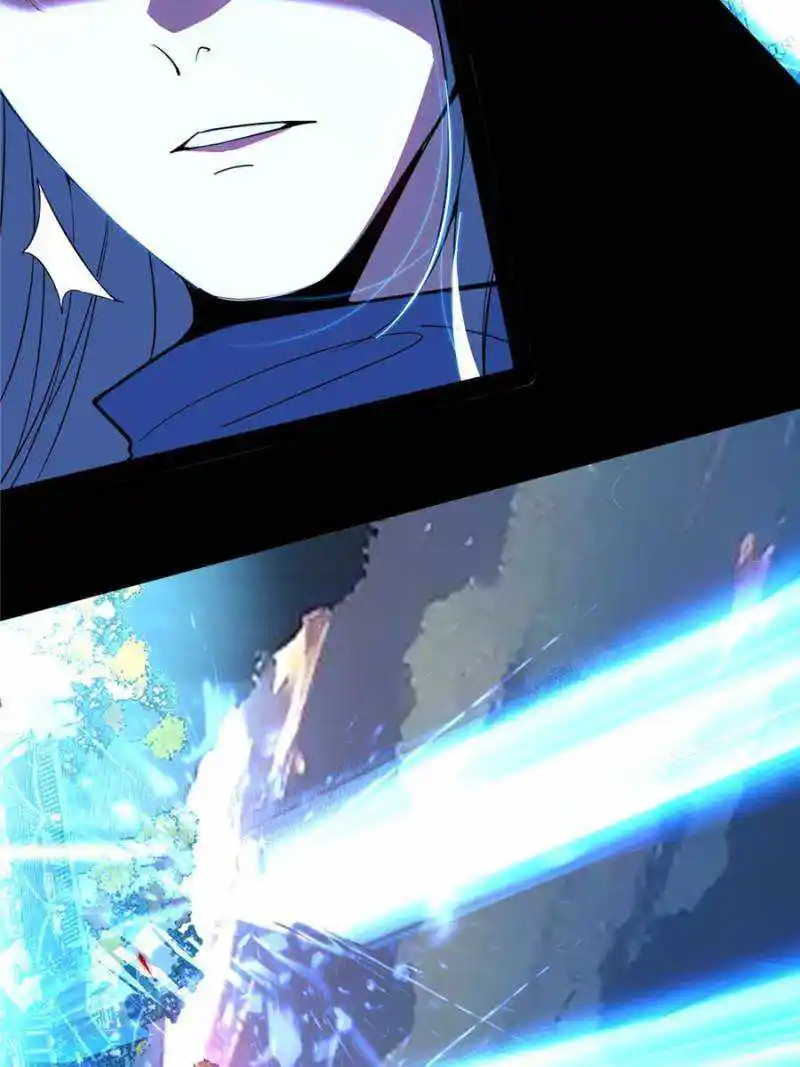 I'm An Evil God Chapter 409