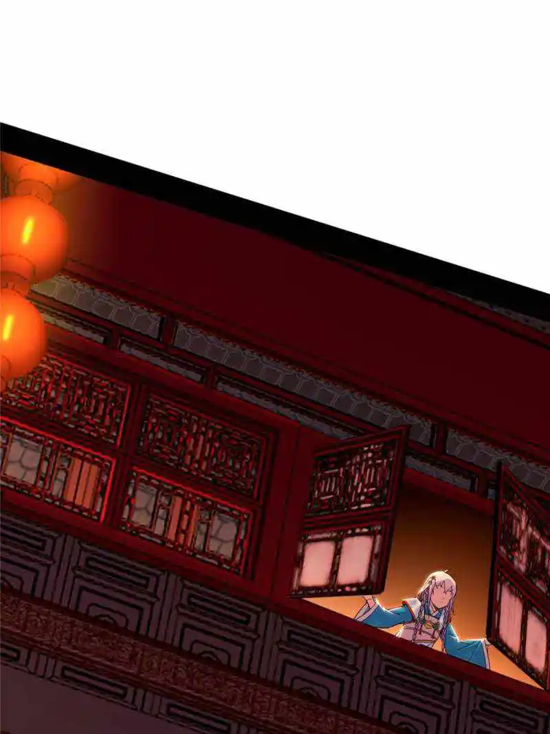 I'm An Evil God Chapter 410