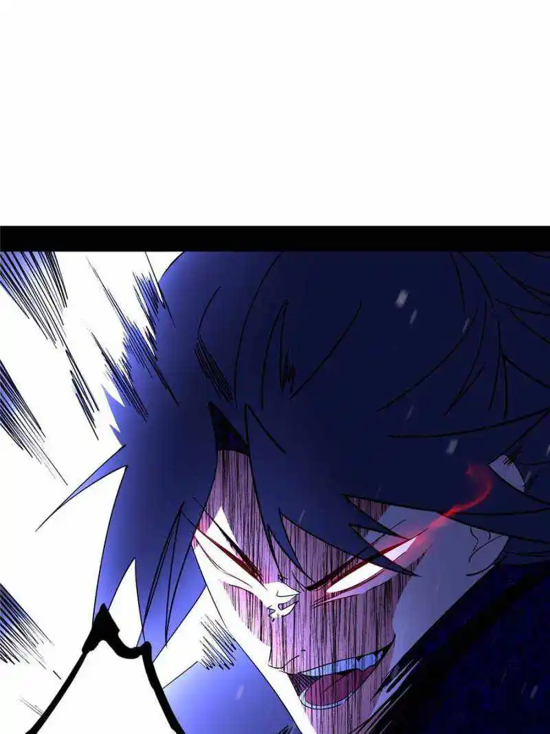 I'm An Evil God Chapter 411