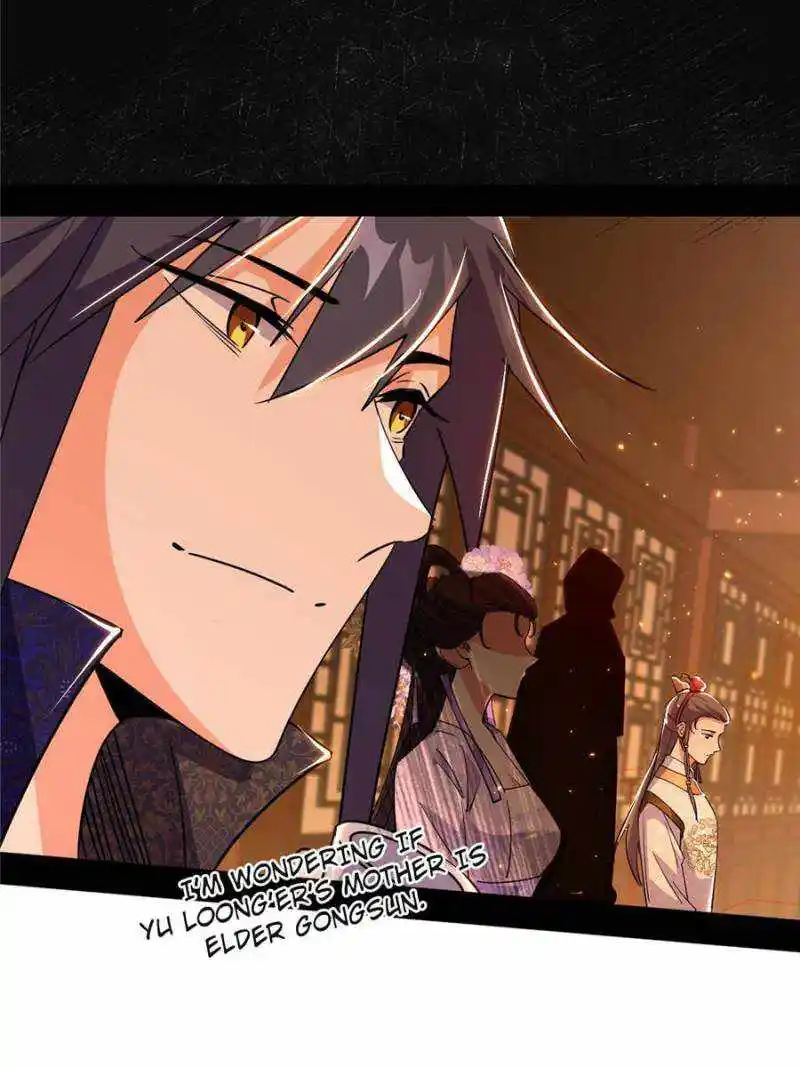 I'm An Evil God Chapter 412