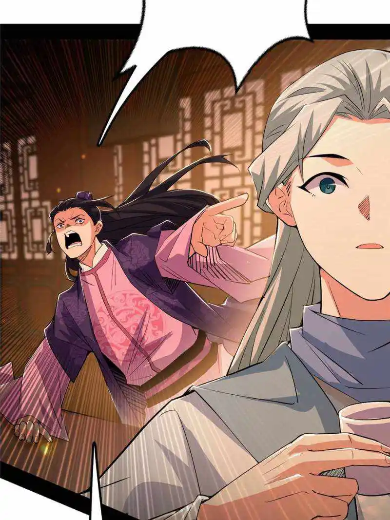 I'm An Evil God Chapter 412